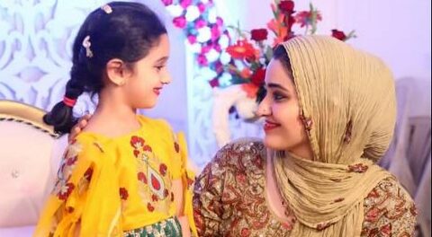 Amina Faheem